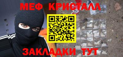 марихуана Владивосток
