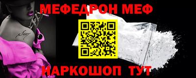 сатива Владикавказ