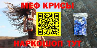 сатива Владикавказ