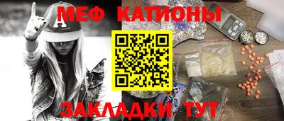 марихуана Владивосток