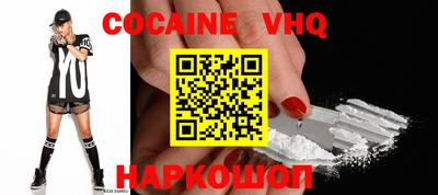 сатива Владикавказ