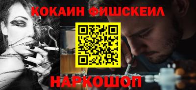 сатива Владикавказ