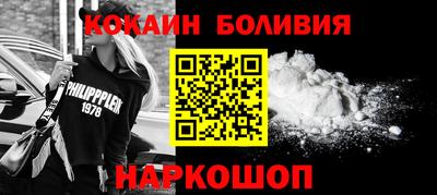 MESCALINE Владимир