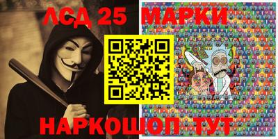 марихуана Владивосток