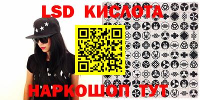 MESCALINE Владимир