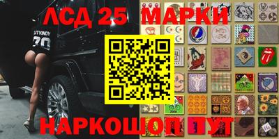 сатива Владикавказ