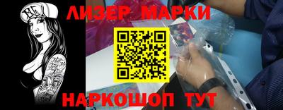 MESCALINE Владимир