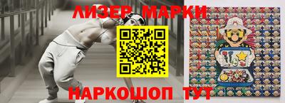 марихуана Владивосток