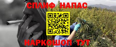 марихуана Владивосток