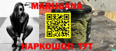 MESCALINE Владимир