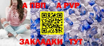 MESCALINE Владимир