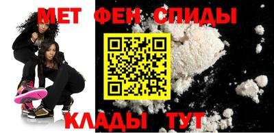 MESCALINE Владимир