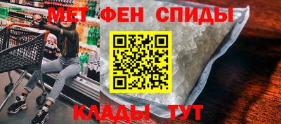 сатива Владикавказ