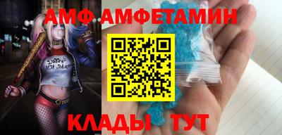 марихуана Владивосток