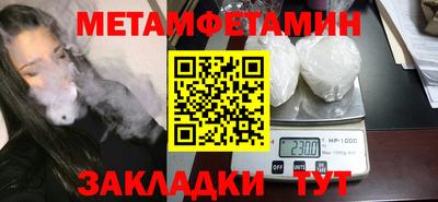 MESCALINE Владимир