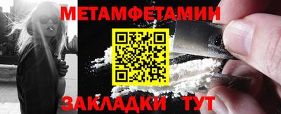 марихуана Владивосток