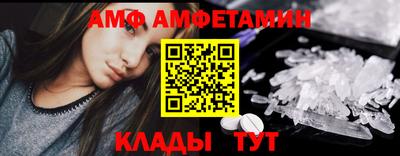MESCALINE Владимир