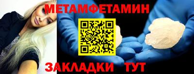 MESCALINE Владимир