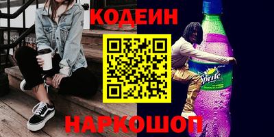 MESCALINE Владимир