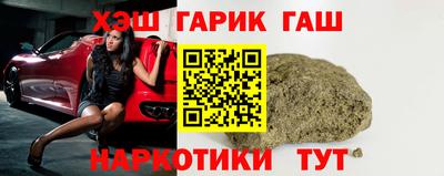 сатива Владикавказ