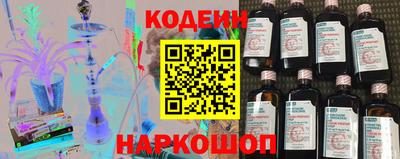 MESCALINE Владимир