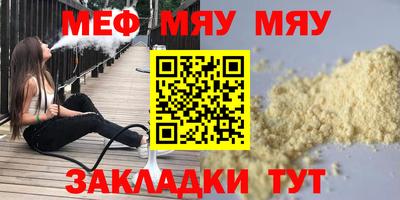 марихуана Владивосток