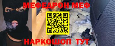 героин Вязники