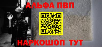 MESCALINE Владимир