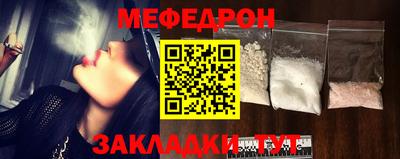 марихуана Владивосток