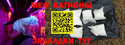 марихуана Владивосток
