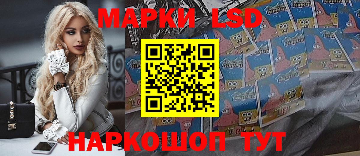 NBOMe  Меф МЯУ МЯУ   Аргун  Магазин наркотиков  Бошки Шишки  Вход с VPN 